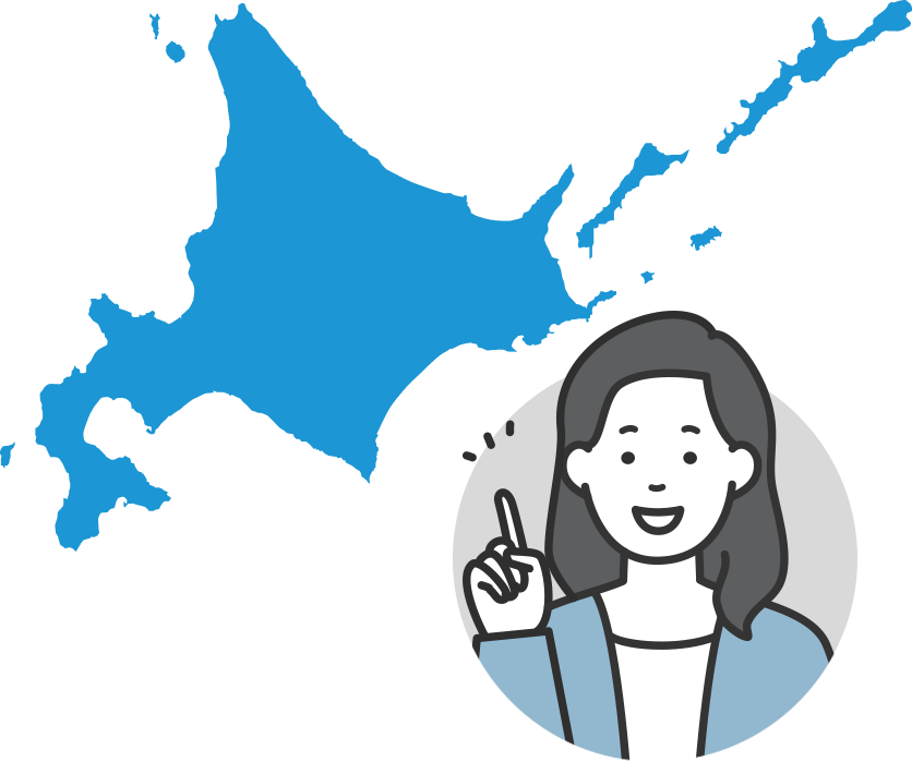 北海道と女性のイラスト