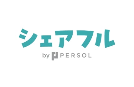 シェアフル