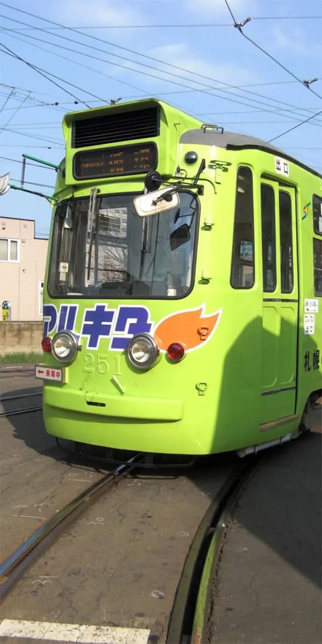 札幌市電 アルキタ ラッピング広告